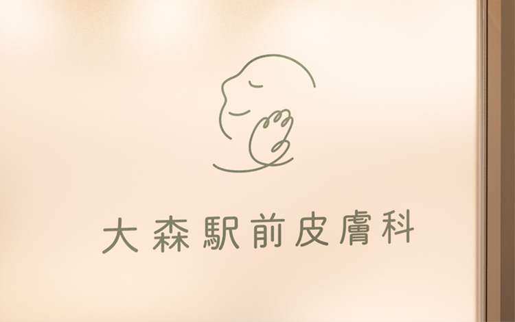 土日・祝日も診療